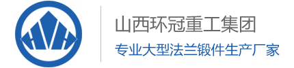 湖北襄阳：投资40亿元打造亚洲锻造中心